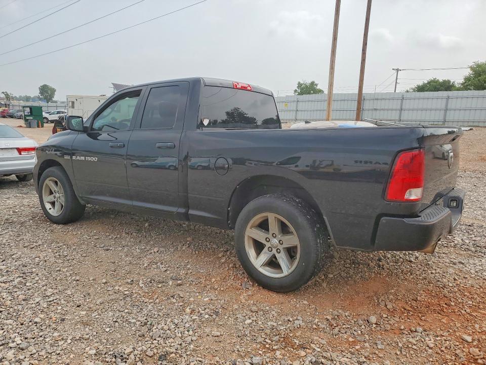 Продаж на аукціоні авто 2012 Dodge Ram 1500, vin: 1C6RD6FTXCS330731, номер лоту: 53834746