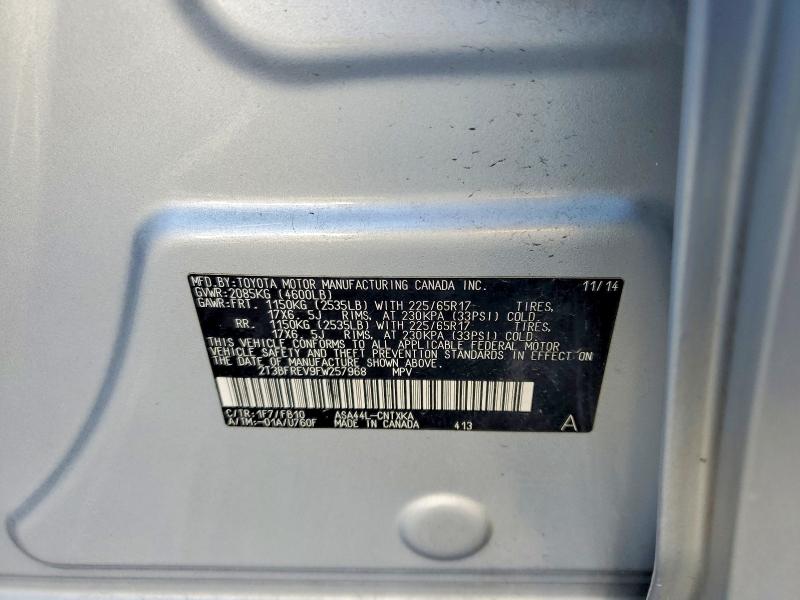 Продажа на аукционе авто 2015 Toyota Rav4, vin: 2T3BFREV9FW257968, номер лота: 51955206