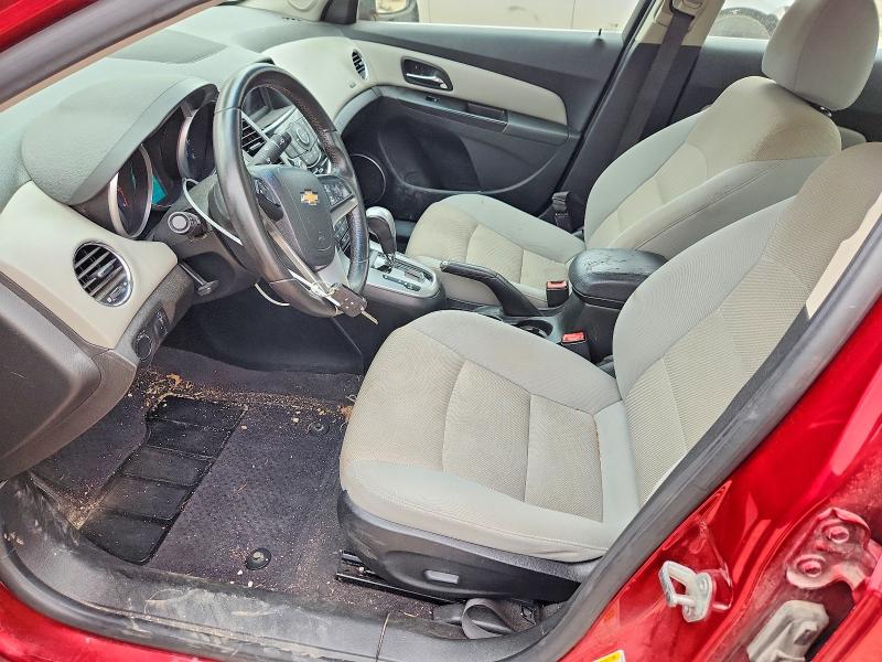 2012 Chevrolet Cruze მანქანა იყიდება აუქციონზე, vin: 1G1PF5SC8C7221206, აუქციონის ნომერი: 53603366