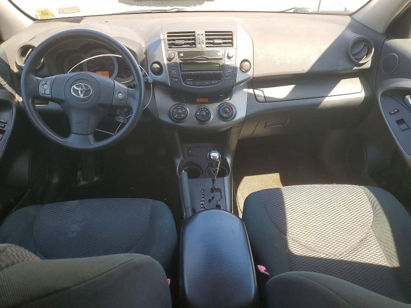 Продажа на аукционе авто 2010 Toyota Rav4, vin: JTMRK4DV5A5097019, номер лота: 54750196