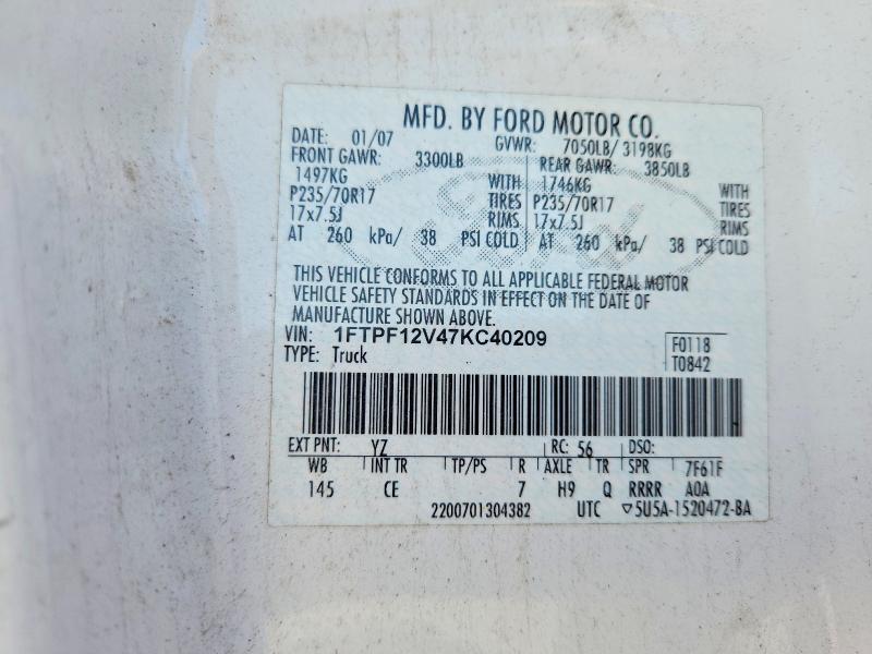 Продаж на аукціоні авто 2007 Ford F150, vin: 1FTPF12V47KC40209, номер лоту: 51445376