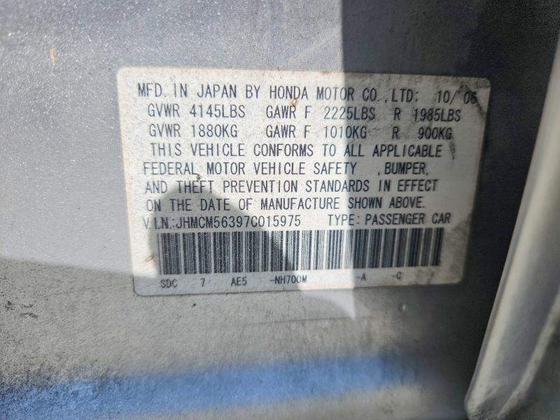 2007 Honda Accord მანქანა იყიდება აუქციონზე, vin: JHMCM56397C015975, აუქციონის ნომერი: 53967976