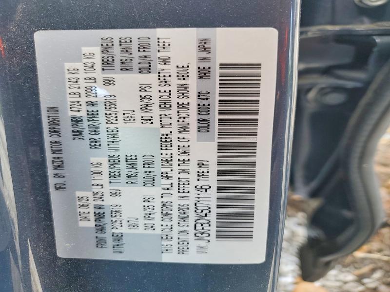 53014626 :رقم المزاد ، JM3KFBCM4S0711146 vin ، 2025 Mazda Cx-5 مزاد بيع