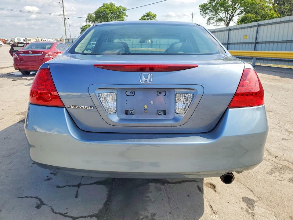2007 Honda Accord მანქანა იყიდება აუქციონზე, vin: 1HGCM56497A119163, აუქციონის ნომერი: 53998266