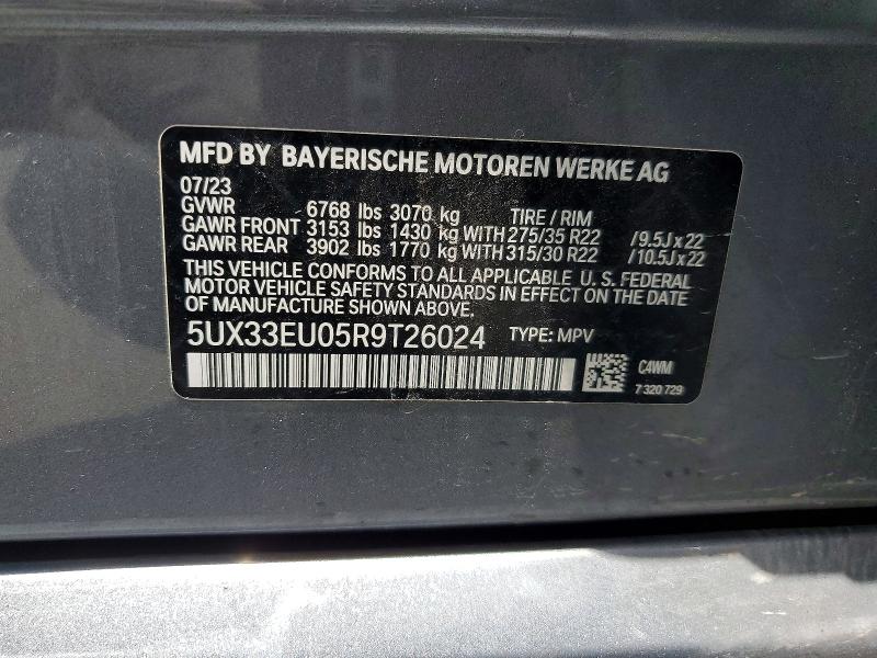 Продажа на аукционе авто 2024 Bmw X5, vin: 5UX33EU05R9T26024, номер лота: 55763956