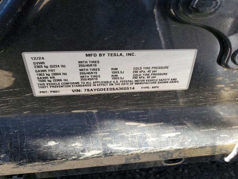 2025 Tesla Model Y მანქანა იყიდება აუქციონზე, vin: 7SAYGDEE0SA360514, აუქციონის ნომერი: 53207236