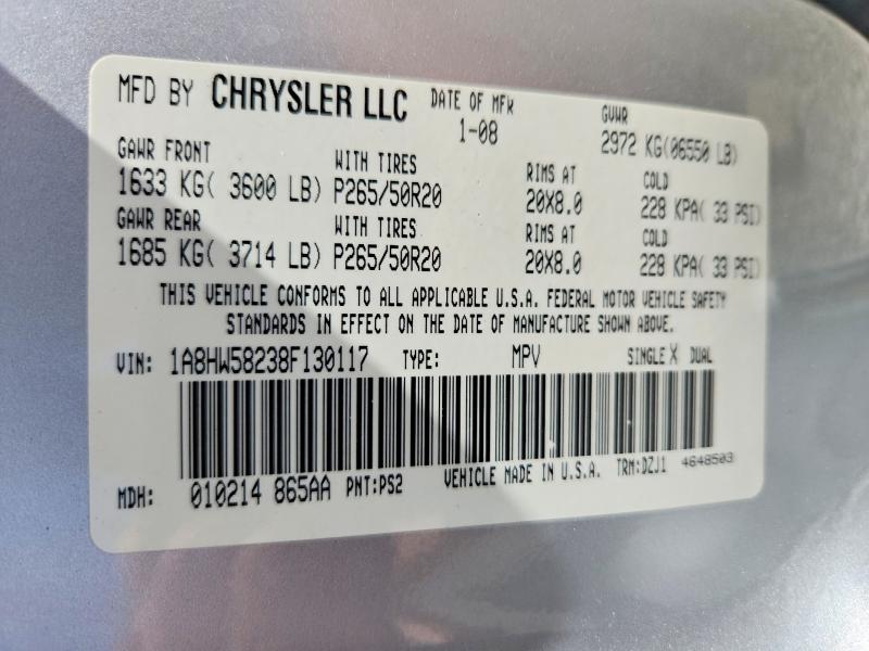 2008 Chrysler Aspen მანქანა იყიდება აუქციონზე, vin: 1A8HW58238F130117, აუქციონის ნომერი: 52949376