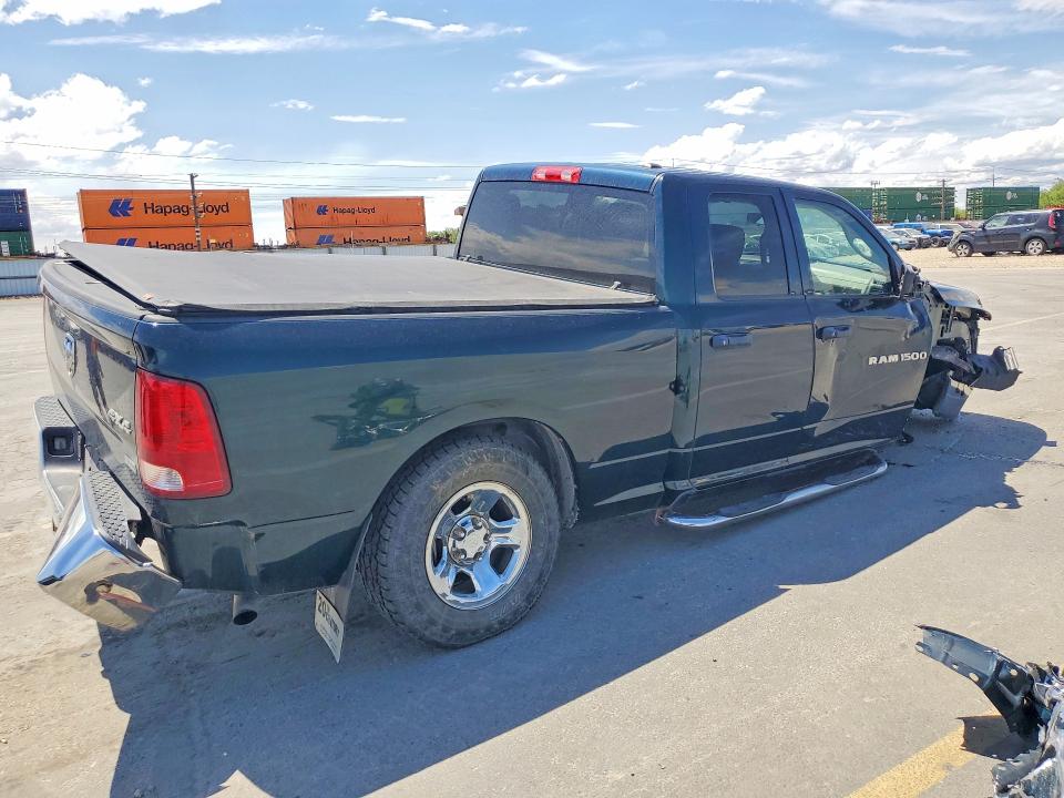 Продажа на аукционе авто 2011 Dodge Ram, vin: 1D7RV1GP4BS561672, номер лота: 55151646
