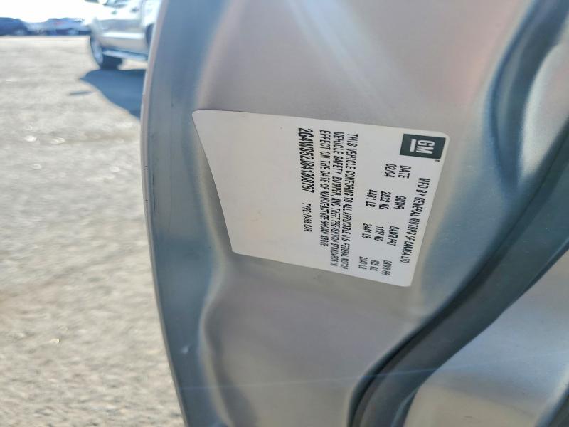 2004 Buick Century მანქანა იყიდება აუქციონზე, vin: 2G4WS52J841308787, აუქციონის ნომერი: 55082206