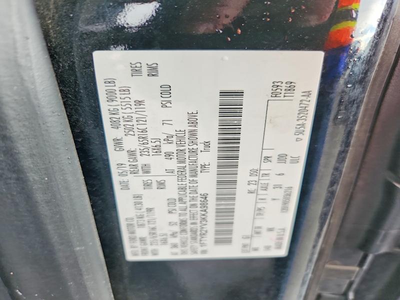 Продажа на аукционе авто 2019 Ford Transit, vin: 1FTYR2YV3KKA98646, номер лота: 51706736