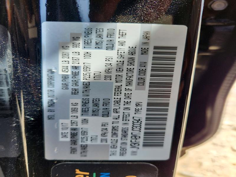52148926 :رقم المزاد ، JM3KFABM7J0300947 vin ، 2018 Mazda Cx-5 مزاد بيع
