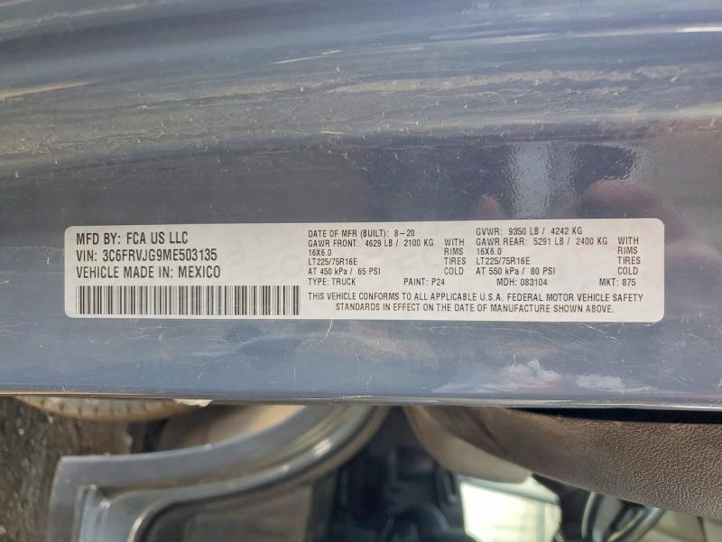 2021 Ram Promaster 3500 მანქანა იყიდება აუქციონზე, vin: 3C6FRVJG9ME503135, აუქციონის ნომერი: 55196226