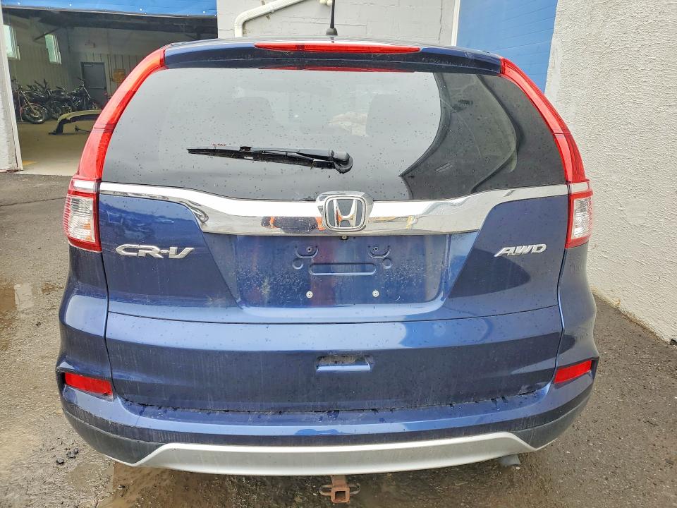 2015 Honda Cr-v მანქანა იყიდება აუქციონზე, vin: 2HKRM4H5XFH616545, აუქციონის ნომერი: 50971926