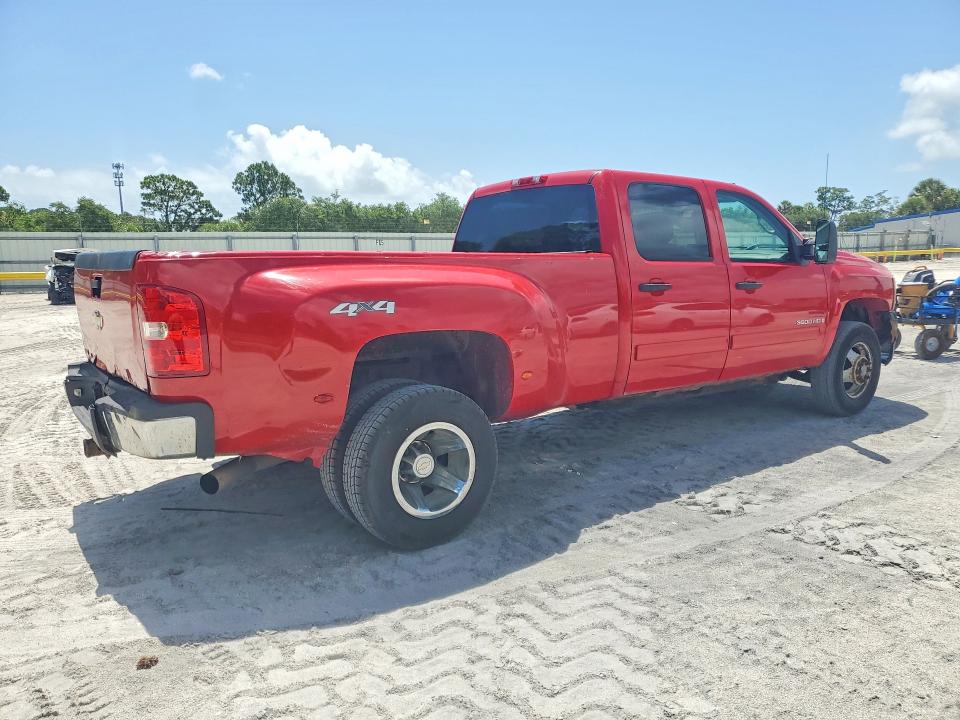 Продажа на аукционе авто 2009 Chevrolet Silverado, vin: 1GCJK83669F186103, номер лота: 55270766