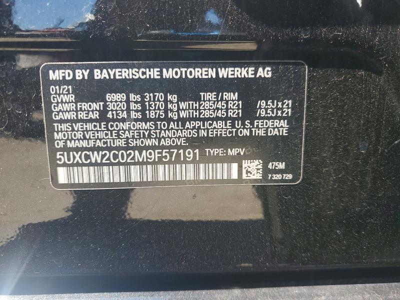 53345326 :رقم المزاد ، 5UXCW2C02M9F57191 vin ، 2021 Bmw X7 مزاد بيع
