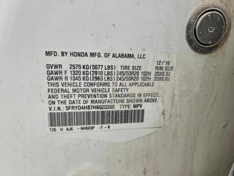 2017 Acura Mdx მანქანა იყიდება აუქციონზე, vin: 5FRYD4H87HB020380, აუქციონის ნომერი: 54149706