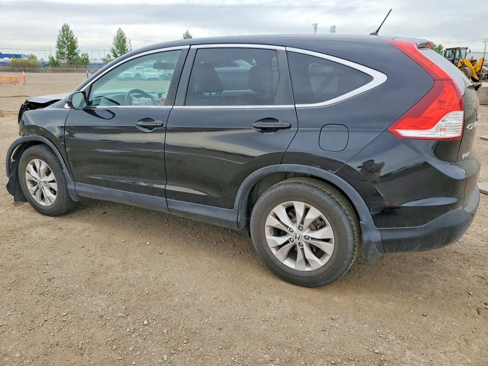 2014 Honda Cr-v მანქანა იყიდება აუქციონზე, vin: 2HKRM4H5XEH118358, აუქციონის ნომერი: 55461846