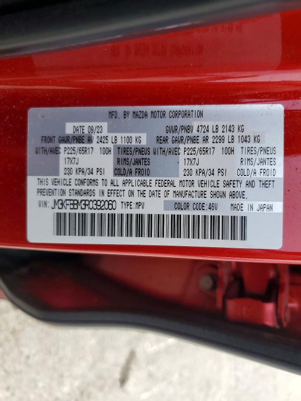 Aukcja sprzedaży 2024 Mazda Cx-5, vin: JM3KFBBM3R0392060, numer aukcji: 55027576