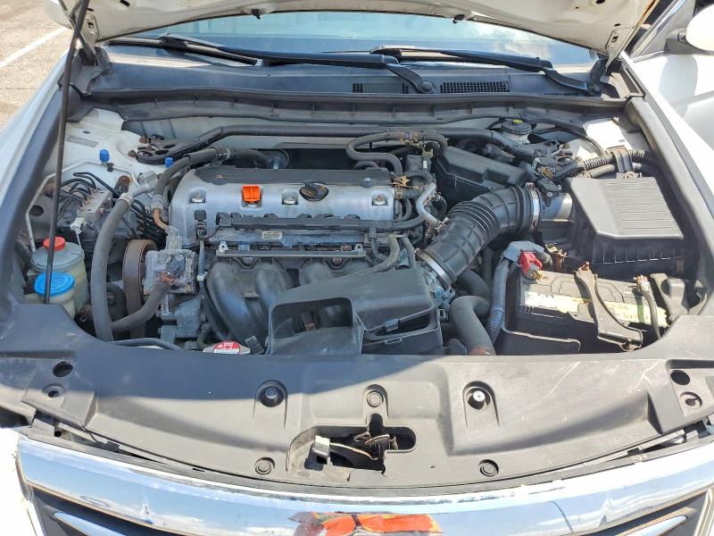 Продажа на аукционе авто 2011 Honda Accord, vin: 1HGCP2F84BA149561, номер лота: 54164776