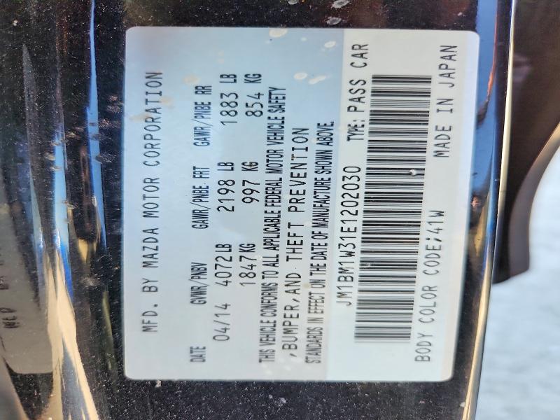 Продаж на аукціоні авто 2014 Mazda 3, vin: JM1BM1W31E1202030, номер лоту: 52921216