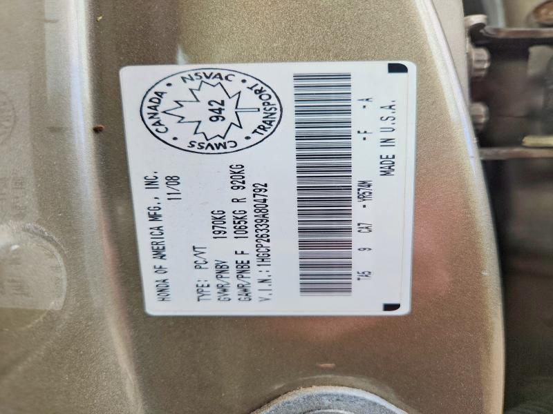 Aukcja sprzedaży 2009 Honda Accord, vin: 1HGCP26339A804792, numer aukcji: 47246246
