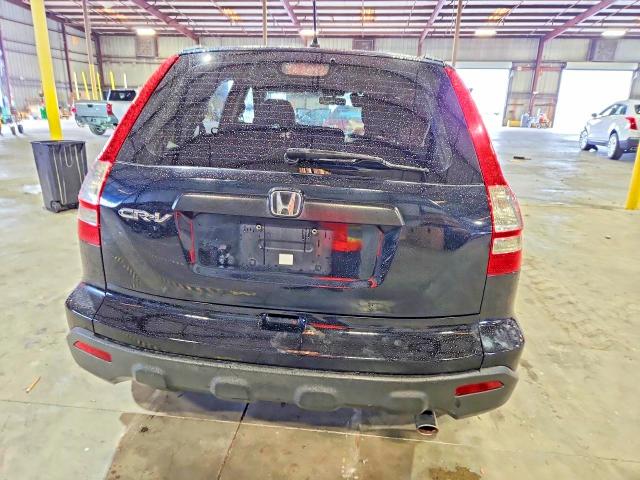 Продажа на аукционе авто 2009 Honda Cr-v, vin: 5J6RE38349L024560, номер лота: 55409426
