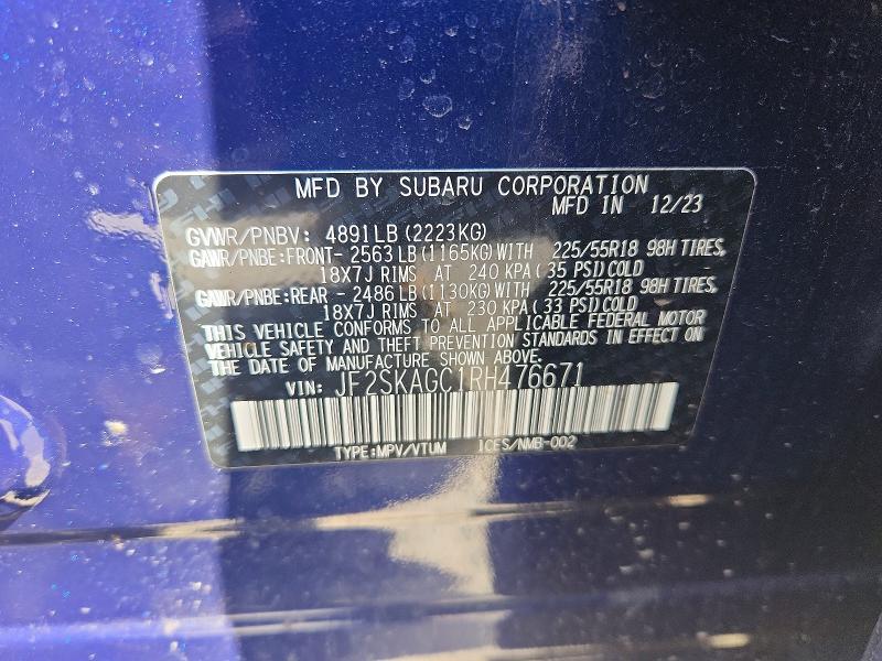 Продажа на аукционе авто 2024 Subaru Forester, vin: JF2SKAGC1RH476671, номер лота: 54170996