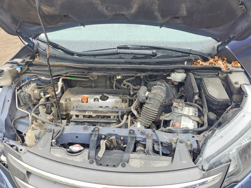 2014 Honda Cr-v მანქანა იყიდება აუქციონზე, vin: 2HKRM4H7XEH656026, აუქციონის ნომერი: 52233746