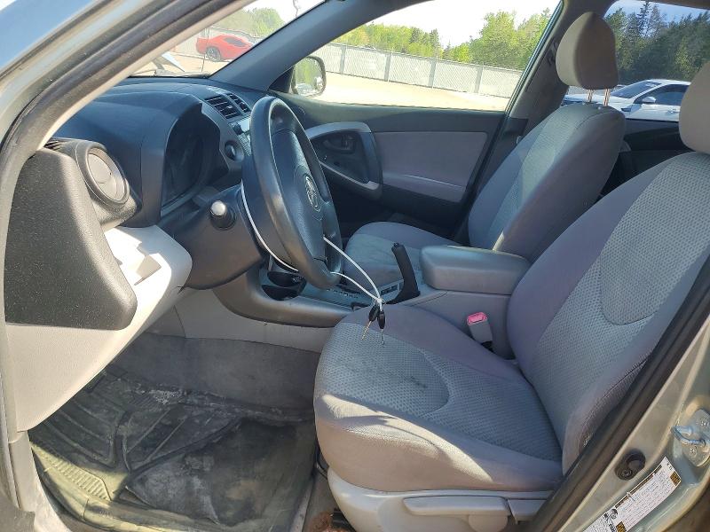 2008 Toyota Rav4 მანქანა იყიდება აუქციონზე, vin: JTMBD33VX85197215, აუქციონის ნომერი: 55540526