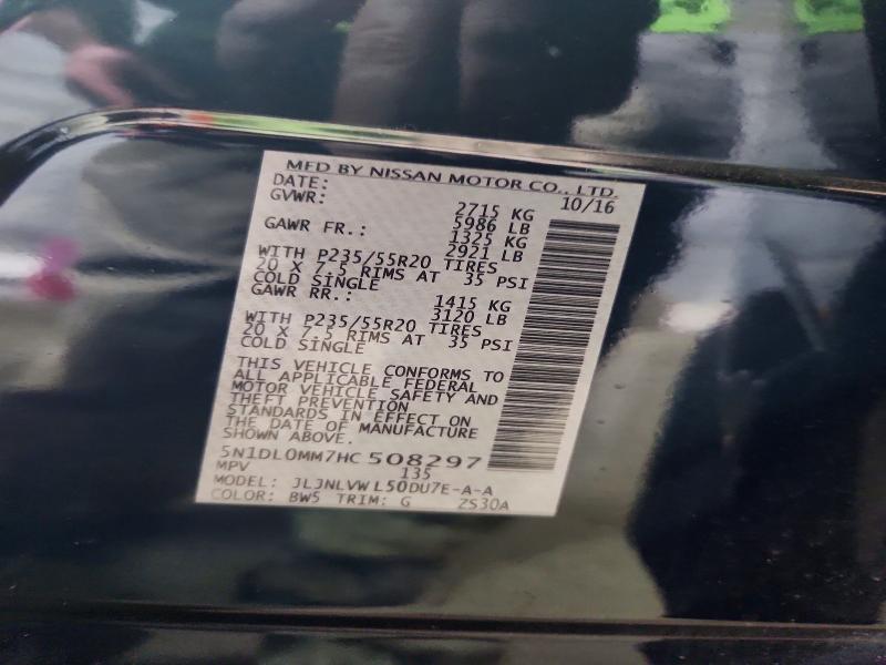 54945856 :رقم المزاد ، 5N1DL0MM7HC508297 vin ، 2017 Infiniti Qx60 مزاد بيع