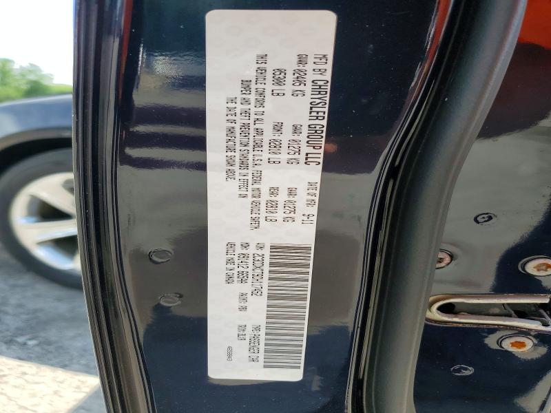 Продажа на аукционе авто 2012 Dodge Charger, vin: 2C3CDXCT9CH117452, номер лота: 54216746