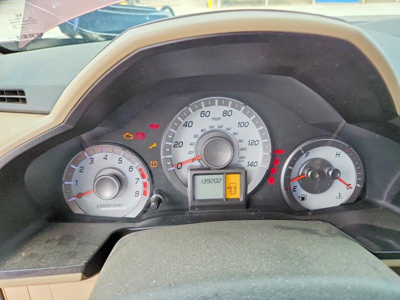 2013 Honda Pilot მანქანა იყიდება აუქციონზე, vin: 5FNYF3H26DB044553, აუქციონის ნომერი: 55087476