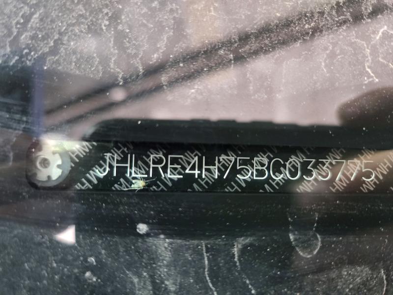 2011 Honda Cr-v მანქანა იყიდება აუქციონზე, vin: JHLRE4H75BC033775, აუქციონის ნომერი: 53172046