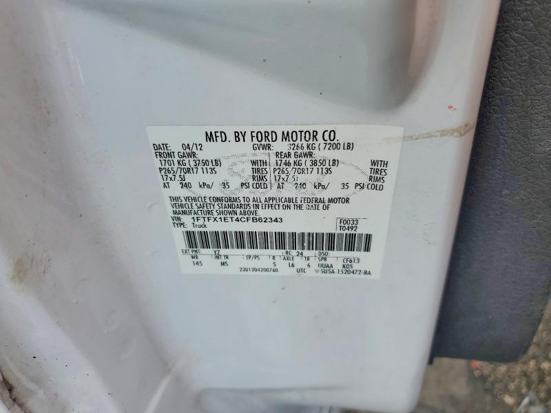Продаж на аукціоні авто 2012 Ford F150, vin: 1FTFX1ET4CFB62343, номер лоту: 55529846