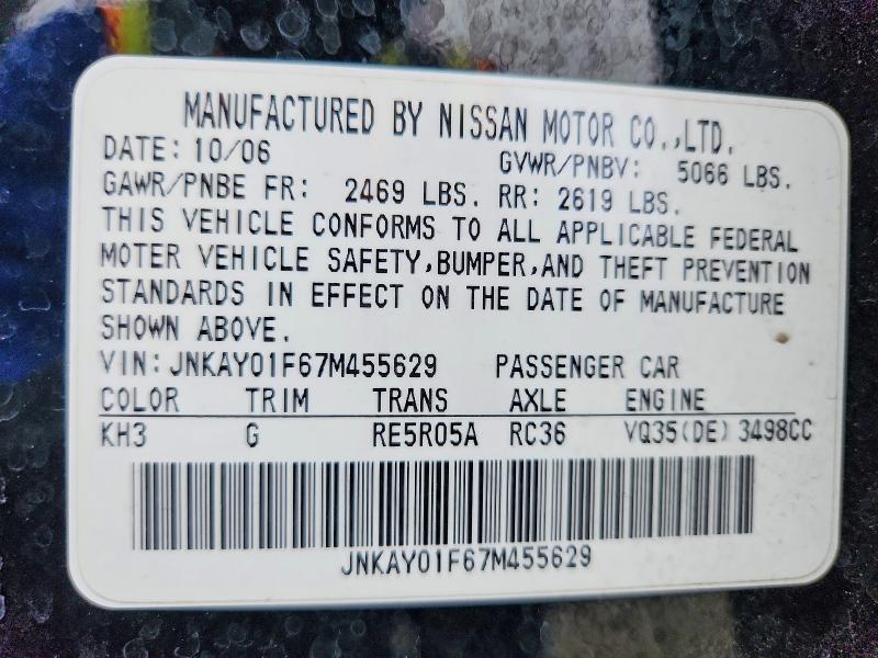 Aukcja sprzedaży 2007 Infiniti M35, vin: JNKAY01F67M455629, numer aukcji: 52377206