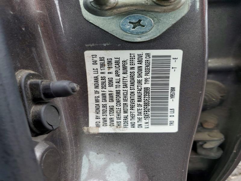 Продажа на аукционе авто 2013 Honda Civic, vin: 19XFB2F88DE235899, номер лота: 54404046