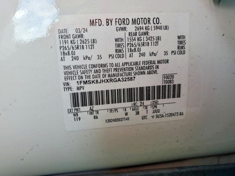 Продаж на аукціоні авто 2024 Ford Explorer, vin: 1FMSK8JHXRGA32587, номер лоту: 54348406