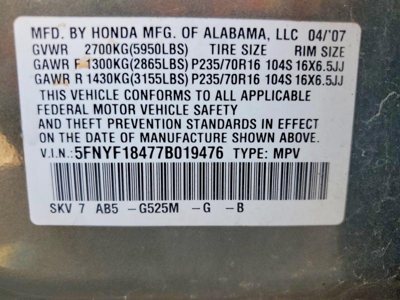 Продажа на аукционе авто 2007 Honda Pilot, vin: 5FNYF18477B019476, номер лота: 54213286