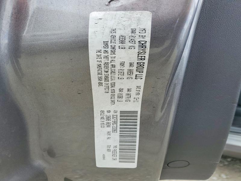 Продажа на аукционе авто 2012 Fiat 500, vin: 3C3CFFBR9CT233963, номер лота: 54555566