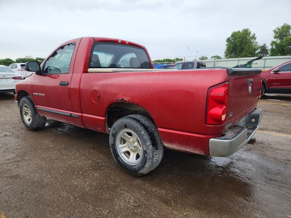 Продаж на аукціоні авто 2007 Dodge Ram 1500, vin: 1D7HA16P87J537770, номер лоту: 52829246