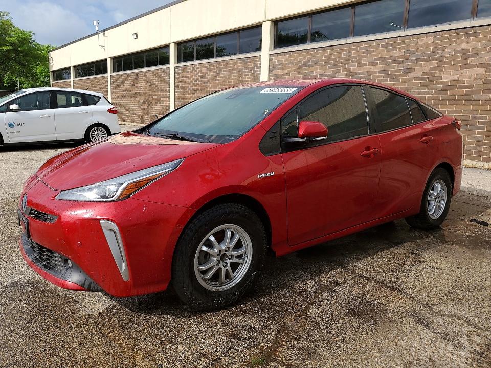 2021 Toyota Prius მანქანა იყიდება აუქციონზე, vin: JTDL9MFU8M3026290, აუქციონის ნომერი: 53945056