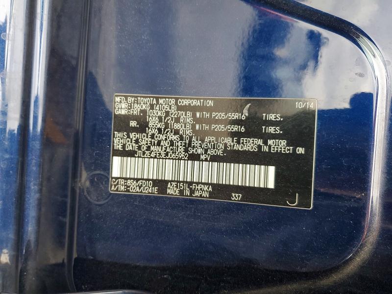 Продажа на аукционе авто 2014 Scion Xb, vin: JTLZE4FE3EJ065952, номер лота: 54845096