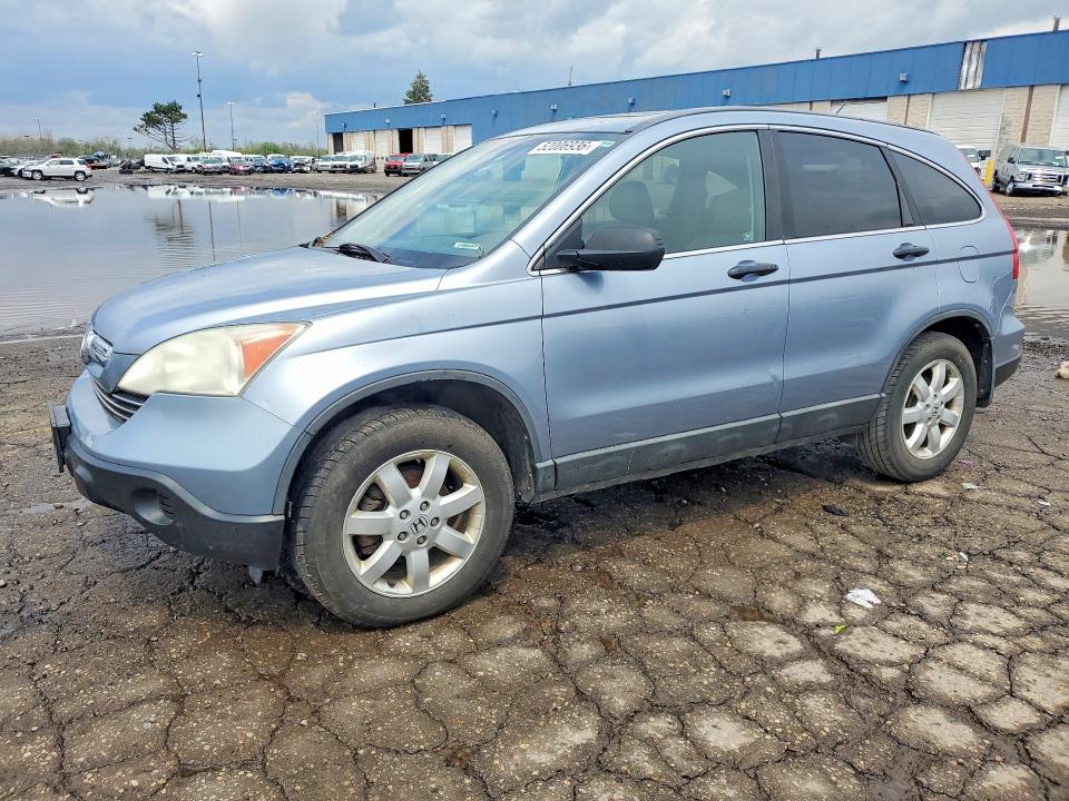 2009 Honda Cr-v მანქანა იყიდება აუქციონზე, vin: 5J6RE38549L026570, აუქციონის ნომერი: 52006936