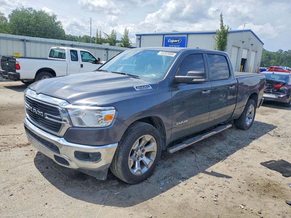 2019 Ram 1500 მანქანა იყიდება აუქციონზე, vin: 1C6RREMT5KN748237, აუქციონის ნომერი: 55383886
