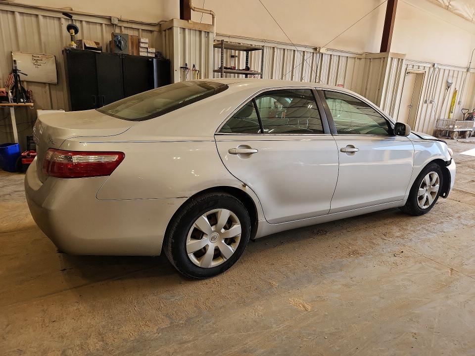 Продажа на аукционе авто 2008 Toyota Camry, vin: 4T4BE46K48R012541, номер лота: 52096726