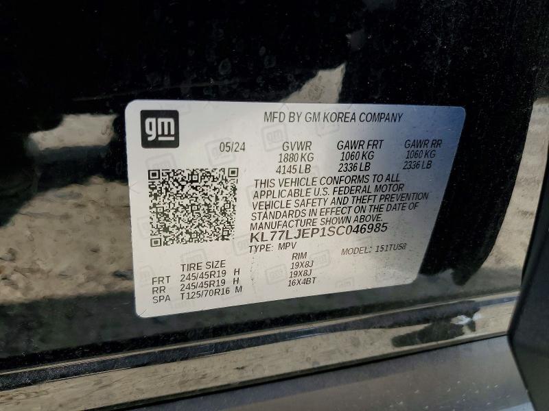 Продажа на аукционе авто 2025 Chevrolet Trax, vin: KL77LJEP1SC046985, номер лота: 55688266