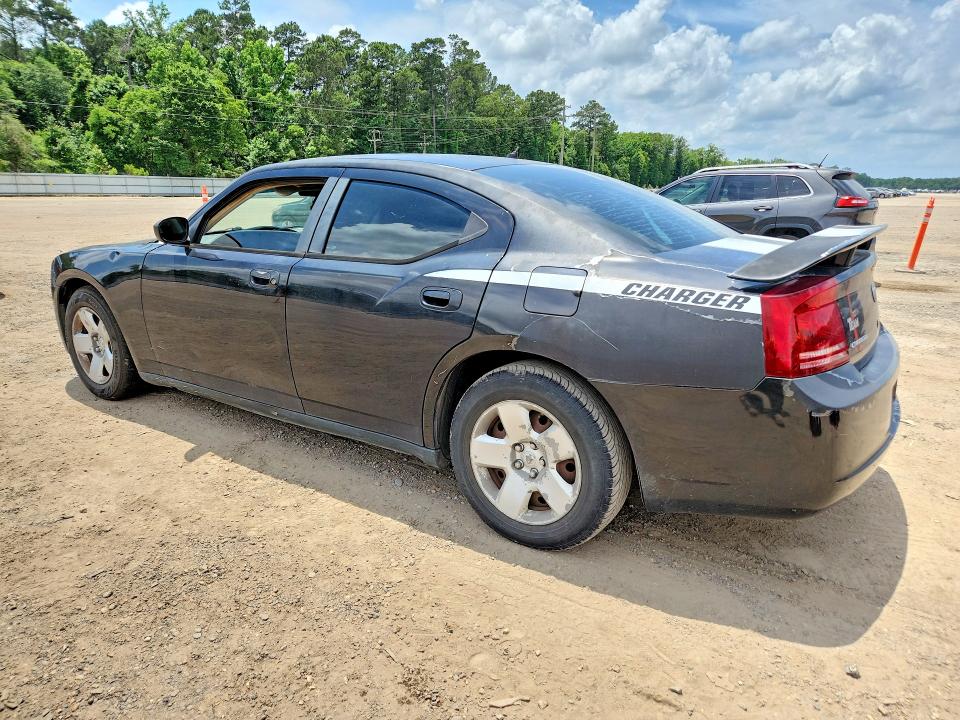 Продаж на аукціоні авто 2008 Dodge Charger, vin: 2B3KA43R38H116325, номер лоту: 54093206