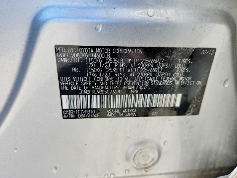2013 Toyota Rav4 მანქანა იყიდება აუქციონზე, vin: JTMBFREV9D5023690, აუქციონის ნომერი: 52731986