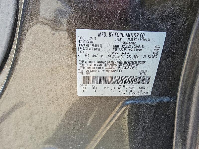 Продажа на аукционе авто 2011 Ford Edge, vin: 2FMDK4JC1BBA95113, номер лота: 54166906