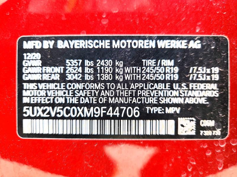 2021 Bmw X4 მანქანა იყიდება აუქციონზე, vin: 5UX2V5C0XM9F44706, აუქციონის ნომერი: 53459696